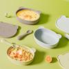 De'ou Xingguang Baby Silicone Suction Bowl Set with Lid and Spoon