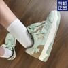 Fashion Trend Five-pointed Star De Training Shoes, Retro Leisure Sports Skateboard Shoes womens shoes