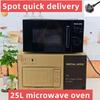 25L Multi-Functional Microwave Oven with Turntable and Timing