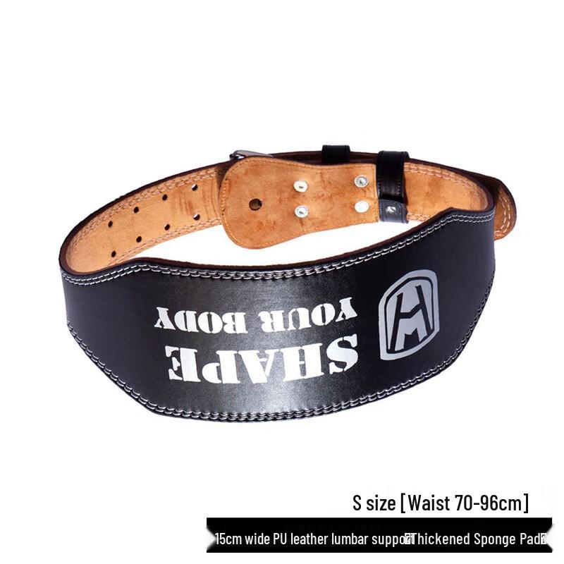 Haojiali PU Leather Weightlifting Squat Belt