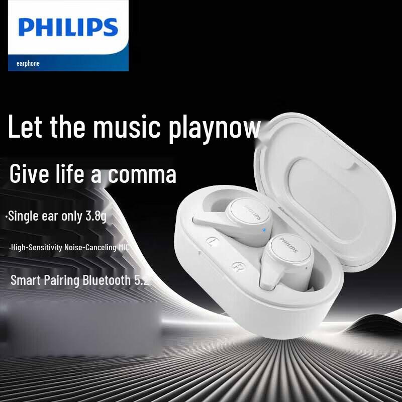 

Philips TAT1207 True Wireless Bluetooth Earbuds