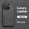 Luxury Busines Lambskin Skin-friendly Leather Case For Xiaomi 15 14 13 Ultra T/Pro Soft Silicone Border Shockproof Protect Cover