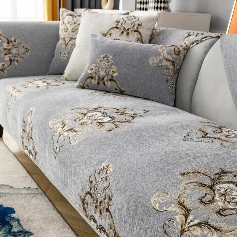 

Подушка для дивана из шенилла Light Luxury All Seasons Universal в европейском стиле, кожаный чехол для дивана, чехол для полотенца на спинку, ткань 70x70