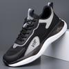 Men's shoes 2025 new summer mesh youth breathable fashion student shoes trendy men's 2025
