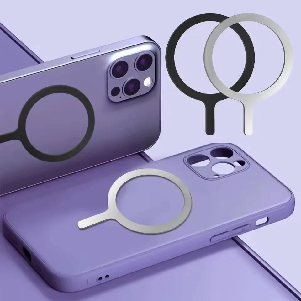 Universal Magnetic Metal Plate Ring For Samsung iPhone Magsafe Wireless Charger Car Phone Holder Sticker Round Magnet Patch
