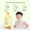 Frog Prince Children's Shampoo & Shower Gel