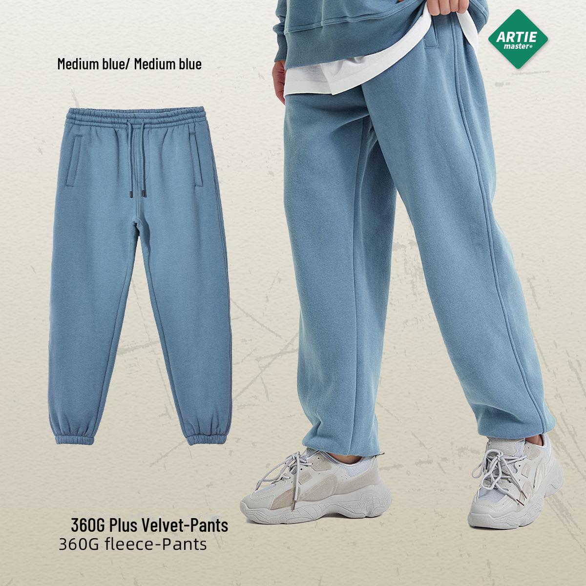 

ARTIE мужские спортивные штаны из флиса | Теплая, утепленная повседневная одежда для осени и зимы M средний синий