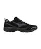 Mizuno (Universal) Mxr - Black: Metallic Grey / D1Ga246801