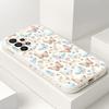Flying Butterfly Case For Samsung Galaxy A73 A53 A33 A23 A13  A72 A52 A52S A32 A22 A12 A71 A51 A31 A21S 4G 5G Cover