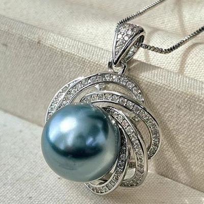 Vintage Luxury Tahitian Platinum Gray Artificial Pearl Pearl Pendant Bead Pendant Niche