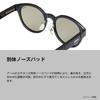 Polarized Sunglasses STL501 Clear Green [Shimano] UJ-501X Gray/Ease