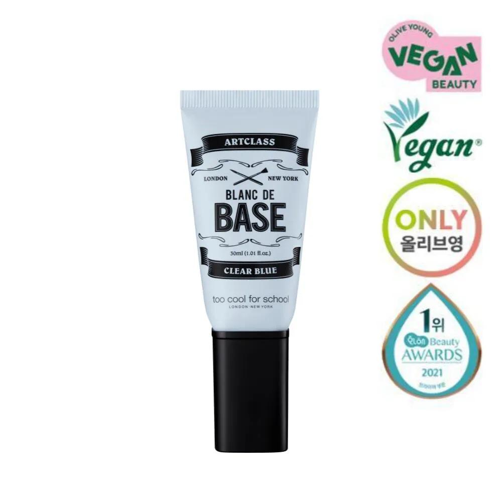 too cool for school Artclass Blanc De Base 30ml [SINGLE] 01 CLEAR BLUE