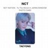 NCT NATION : To The World-in JAPAN RANDOM PHOTO CARD Official Photocard