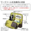 Kokuyo Bag-in-Bag Tool Pen Stand Hakobizu KAH-HB11S Brown