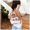 Labubu Cartoon Campus Backpack Plush Bag Cute Lamb Hair Cute Doll Shoulder Large Capacity Pain Bag