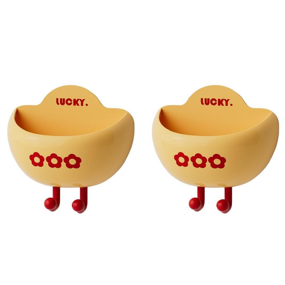 

2 шт. Пластиковый ящик для хранения Yuanbao с магнитной крышкой, настенный, большая вместимость, контейнер для посуды, милый декоративный жёлтый