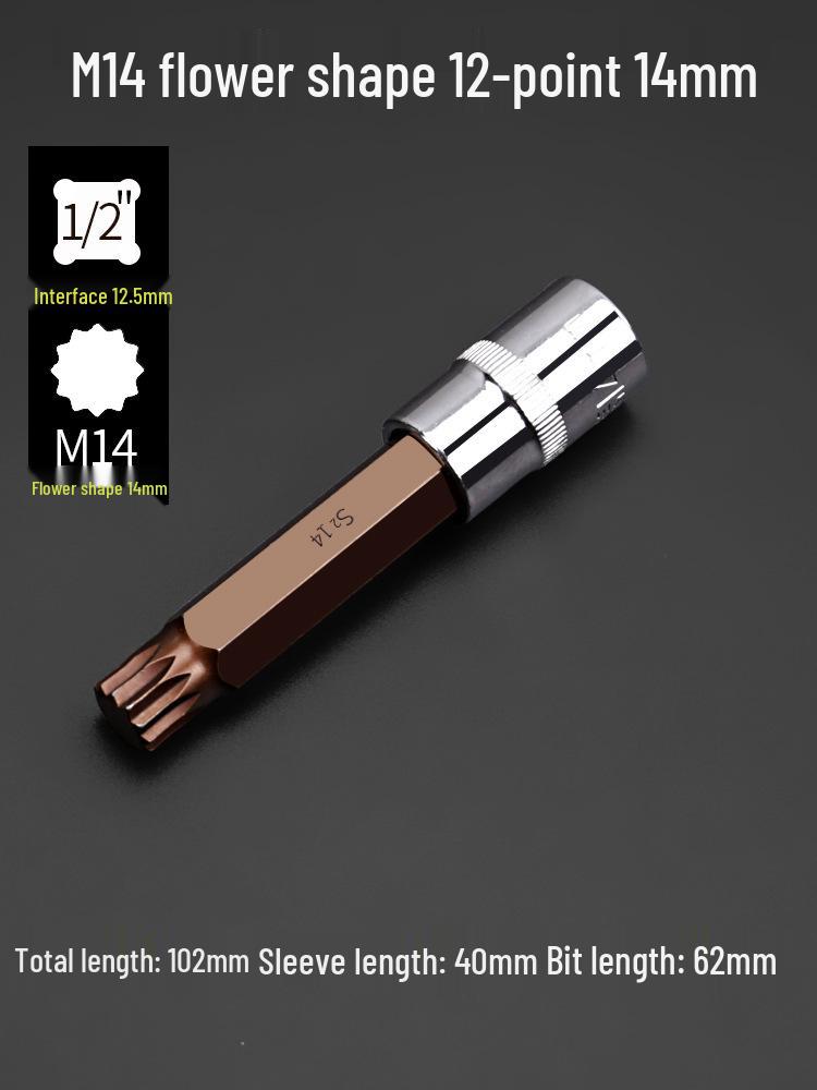 Pflaumenblüten M10 Vielzahn-Schlüssel & Sechskant-Schraubendreher-Set, 12-Punkt-Winkel, M14 Blütenförmiges Werkzeug