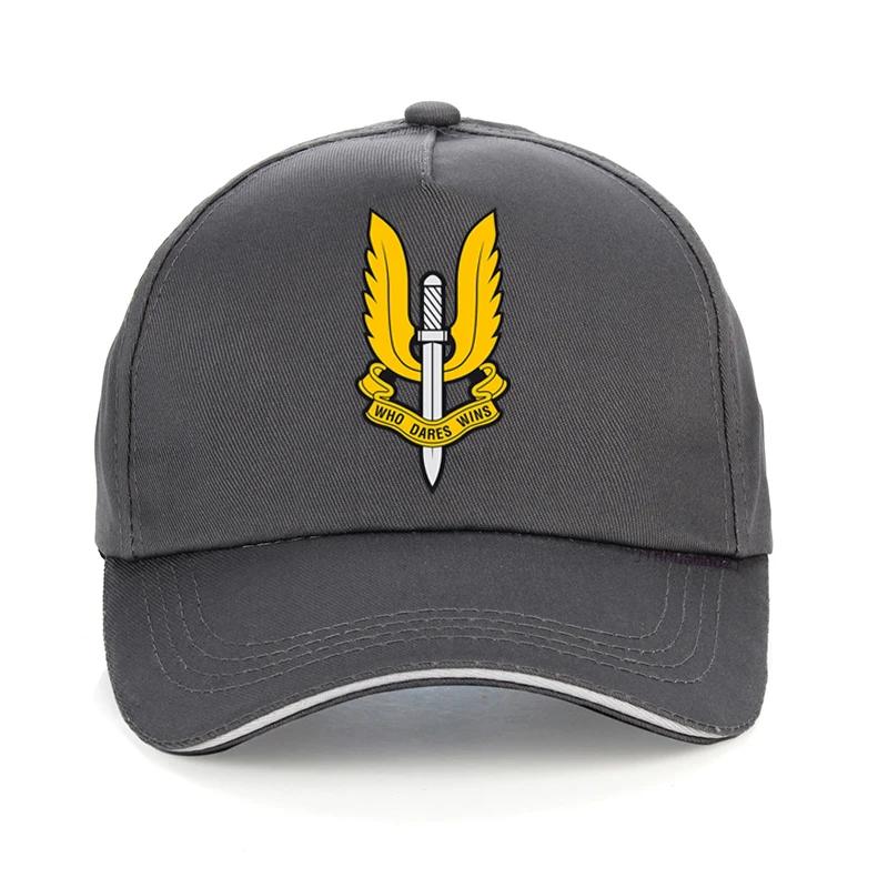 Sas Hat Special Air Service Who Dares Wins Unisex Baseball Cap Cotton British Army Military Special Force Sniper SWAT Hats