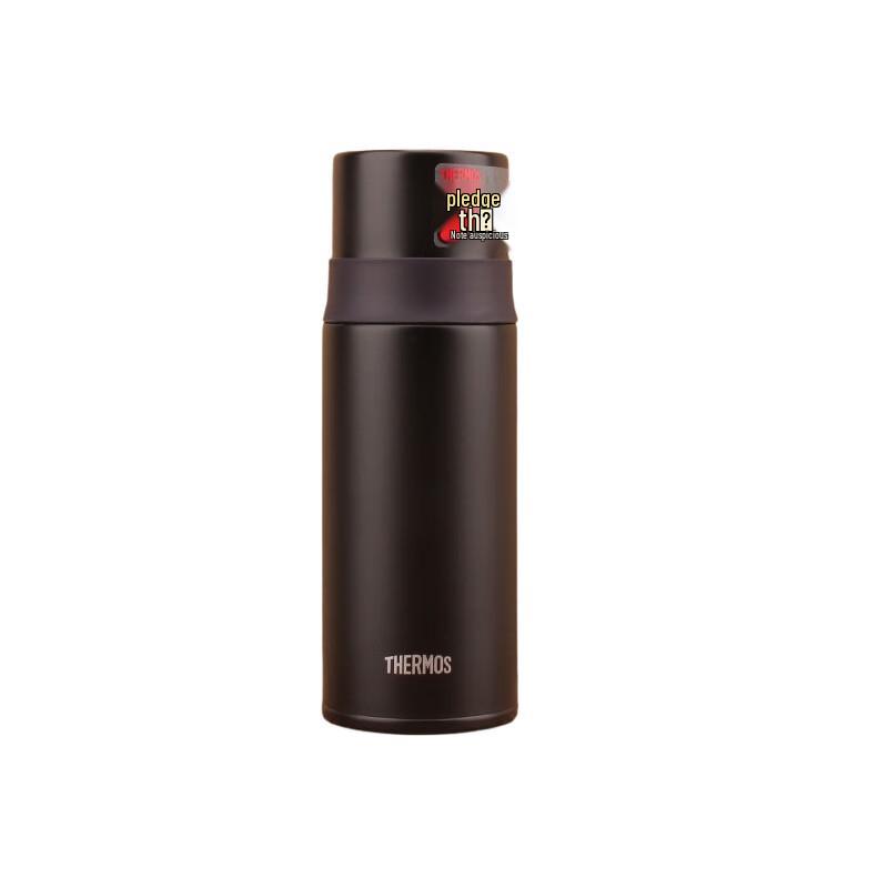 Thermos FFM-350/351 350ml Stainless Steel Vacuum Bottle