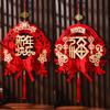 New Year's Blessing Pendant To Decorate the Living Room, Indoor Decoration, Housewarming, Moving Decoration, New Year's Day, New Home, New Home