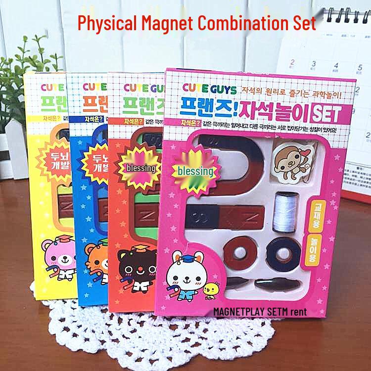Student Teaching 8-Piece Set: U-Shaped & Horseshoe Magnets for Physics Experiments 8-Piece Magnet Set