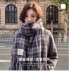Retro plaid Japanese and Korean atmosphere plaid scarf women's plaid series contrasting color warm shawl student scarf