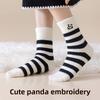 Ponožky Dámské středně vysoké ponožky Podzimní a zimní fleecové Extra silé podlahové ponožky Spací ponožky Pruhované Oboustranný fleece