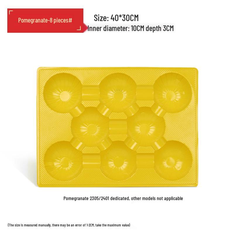 Handheld Soft Seed Pomegranate Gift Box, 8-Pack, Hot Stamped, Tunisia Special Edition (Empty)