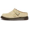 Isham Dr.Martens Mule Desert Oasis in Scamosciato 'Parchment Beige' 31734292