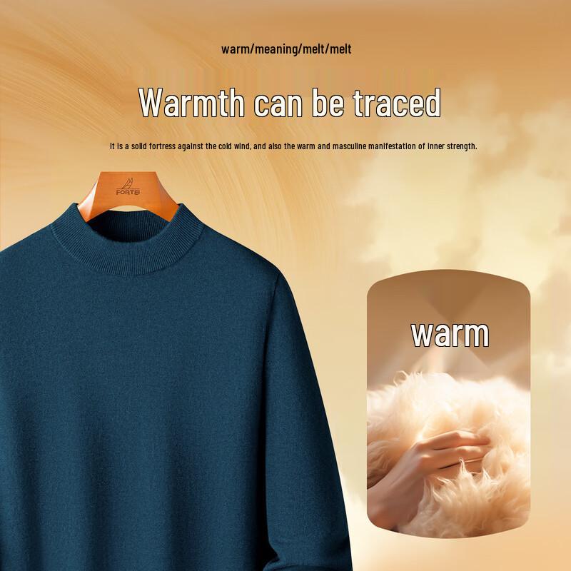 Futing Men's 100% Merino Wool Mock Neck Pullover