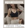 Sutiã Bralette Sem Costura Wireless Decote Profundo Leve para Camiseta Sem Marcação para Seios Pequenos Uso Diário