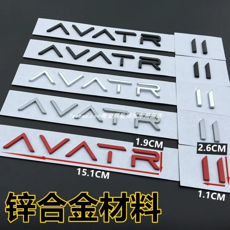 1Pc AVATR 11 12 Metallic English Letter Rear End Car Emblem Logo