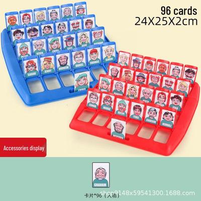 Cross-Border Fun: Connect-the-Dots Chess, Tic-Tac-Toe, and Doll Toy for Two-Player Parent-Child Interaction