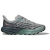 Hoka One One Speedgoat 5 Wide Mesh Cushioning Breathable Fabric Slip Resistant Durable Low Top Trail Running Shoes Women sneaker 1123160-HMSP