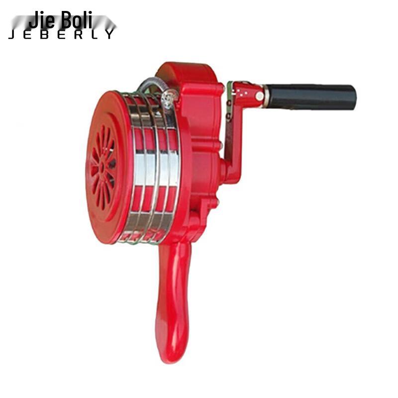 Jebaili Emergency Warning Alarms