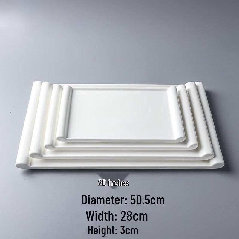 Ceramic Brocade Book Design Serving Platter