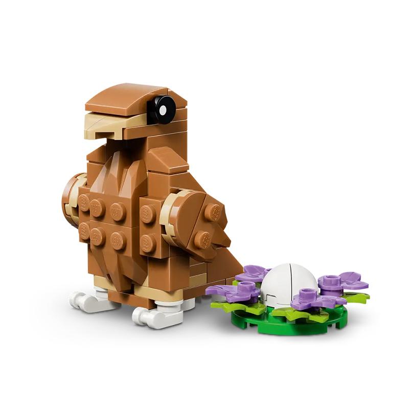 LEGO Creator 3-in-1 Cute Hamster 166-Piece Building Toy Set 31376