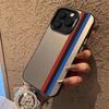 Texture Striped Design Pattern Phone Case Suitable for iPhone 17 16 15 14 13 12 11 Pro/Max/Plus Anti Drop and Shock Absorption