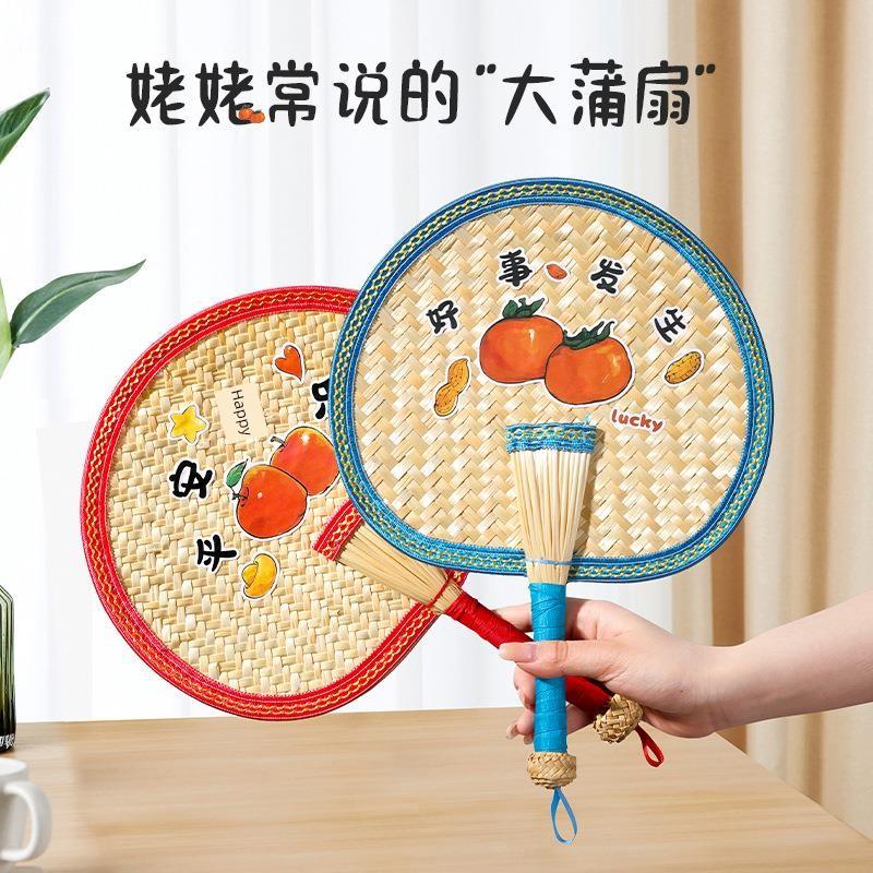 Summer Household Hand-Woven Durable Traditional Large Palm Fan, Summer Sunflower Banana Fan, Hand-Held Fan