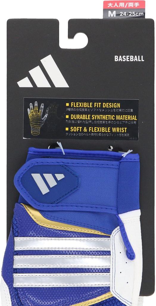 adidas Batting Gloves BASIC Blue x White Size O LBG405 Baseball/Softball