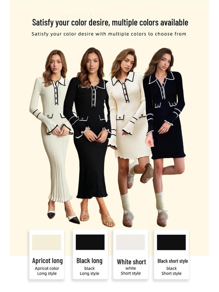 Autumn/Winter Women's Colorblock Knitted Waist-Hugging Long-Sleeve Dress with Turn-Down Collar.
