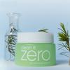 BANILA CO Clean It Zero Cleansing Balm Pore Clarifying 100ml - Deep Cleansing, Korean