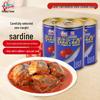 Gulong Canned Sardines In Tomato Sauce