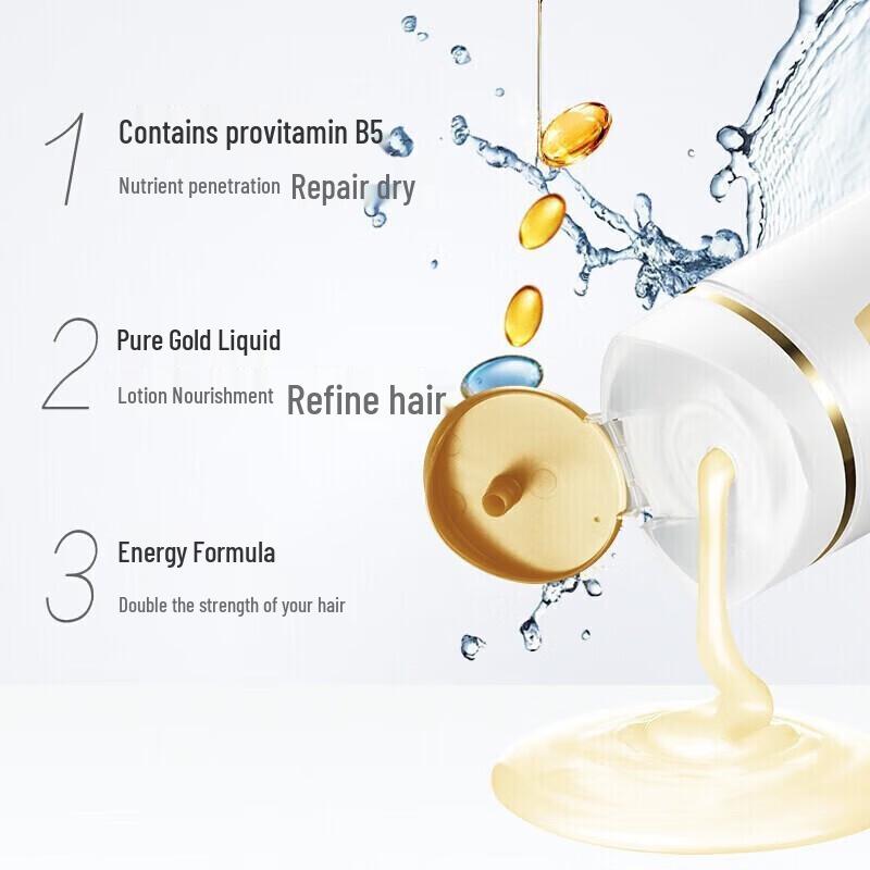 Pantene Shampoo and Safeguard Body Wash Set