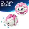 LEGO Disney The Aristocats Marie – Building Toy – 43286 – Multicolored