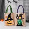 Halloween Gift Non Woven Tote Bag Black Hat Pumpkin Witch Horror Ghost Festival Party Trick Or Treat Happy Halloween Day Decor