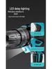 Brushless Cordless Hand & Impact Drill with Rotary Hammer Function