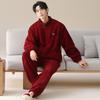 Pajamas Wedding Newlywed Couple Suit Autumn And Winter Coral Fleece Thickened Warm Natal Year Wedding Red Loungewear