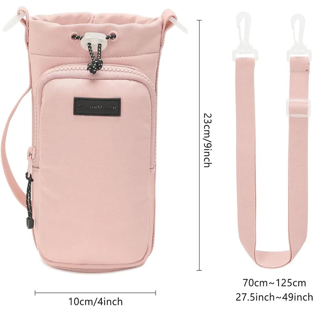 Portable Outdoor Water Bottle Bag with Adjustable Shoulder Strap Water Bottle Sleeve for Walking Hiking Camping Gym Shoulder Bag