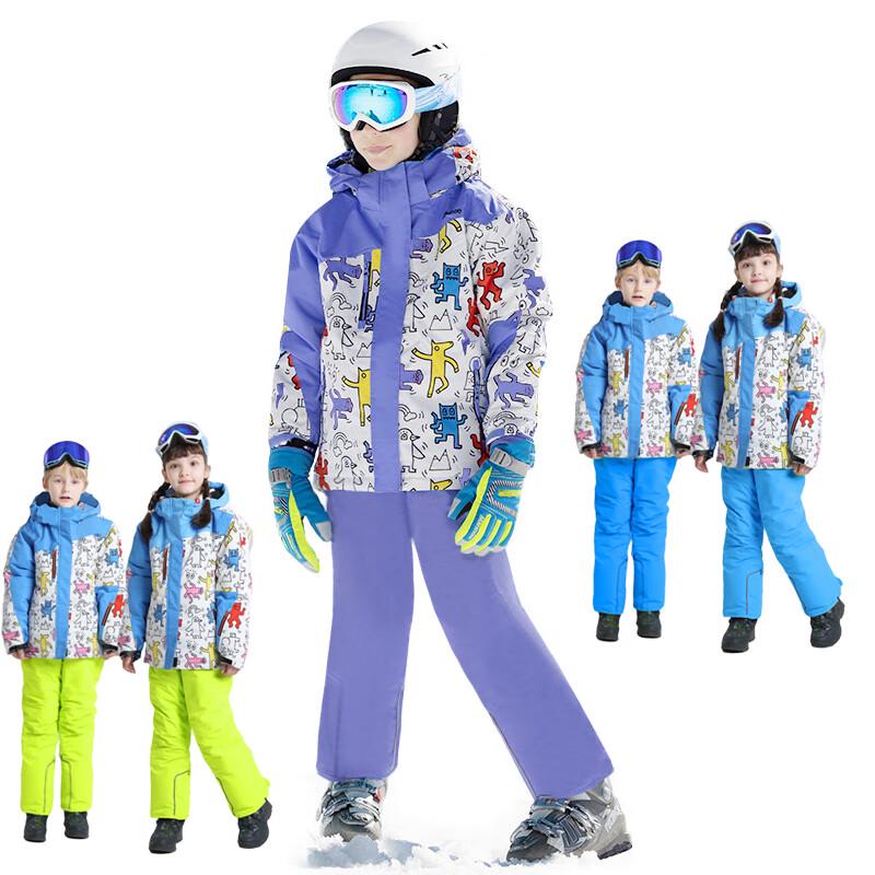 Phibee Kids  Ski Suit Set